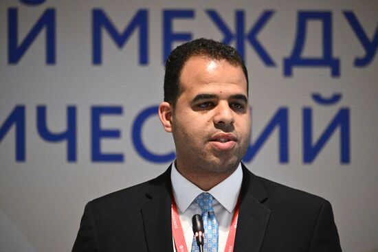 SPIEF-2024. BRICS Expert Forum