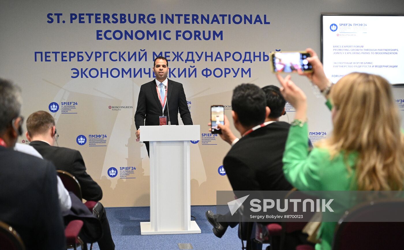 SPIEF-2024. BRICS Expert Forum
