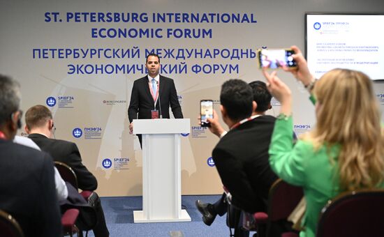 SPIEF-2024. BRICS Expert Forum