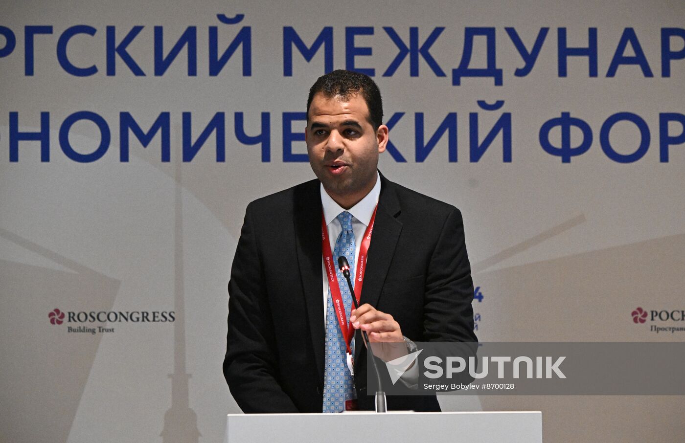 SPIEF-2024. BRICS Expert Forum