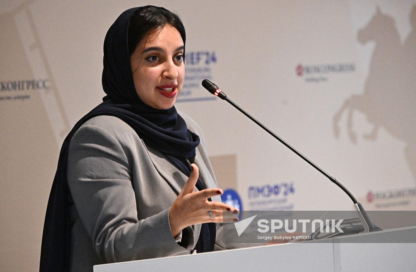 SPIEF-2024. BRICS Expert Forum