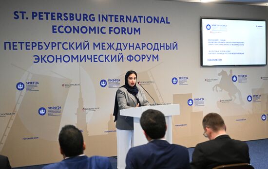 SPIEF-2024. BRICS Expert Forum
