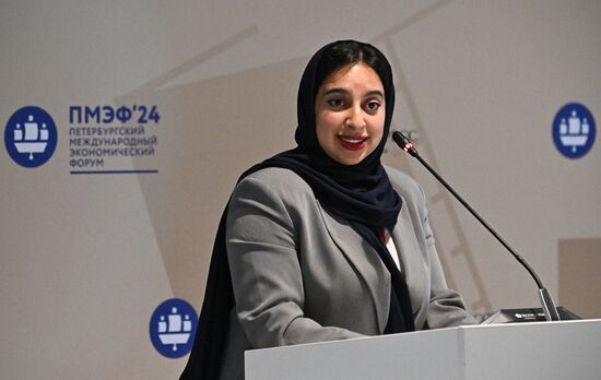 SPIEF-2024. BRICS Expert Forum