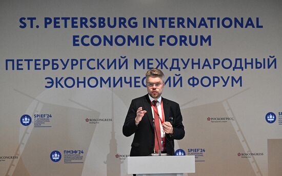 SPIEF-2024. BRICS Expert Forum