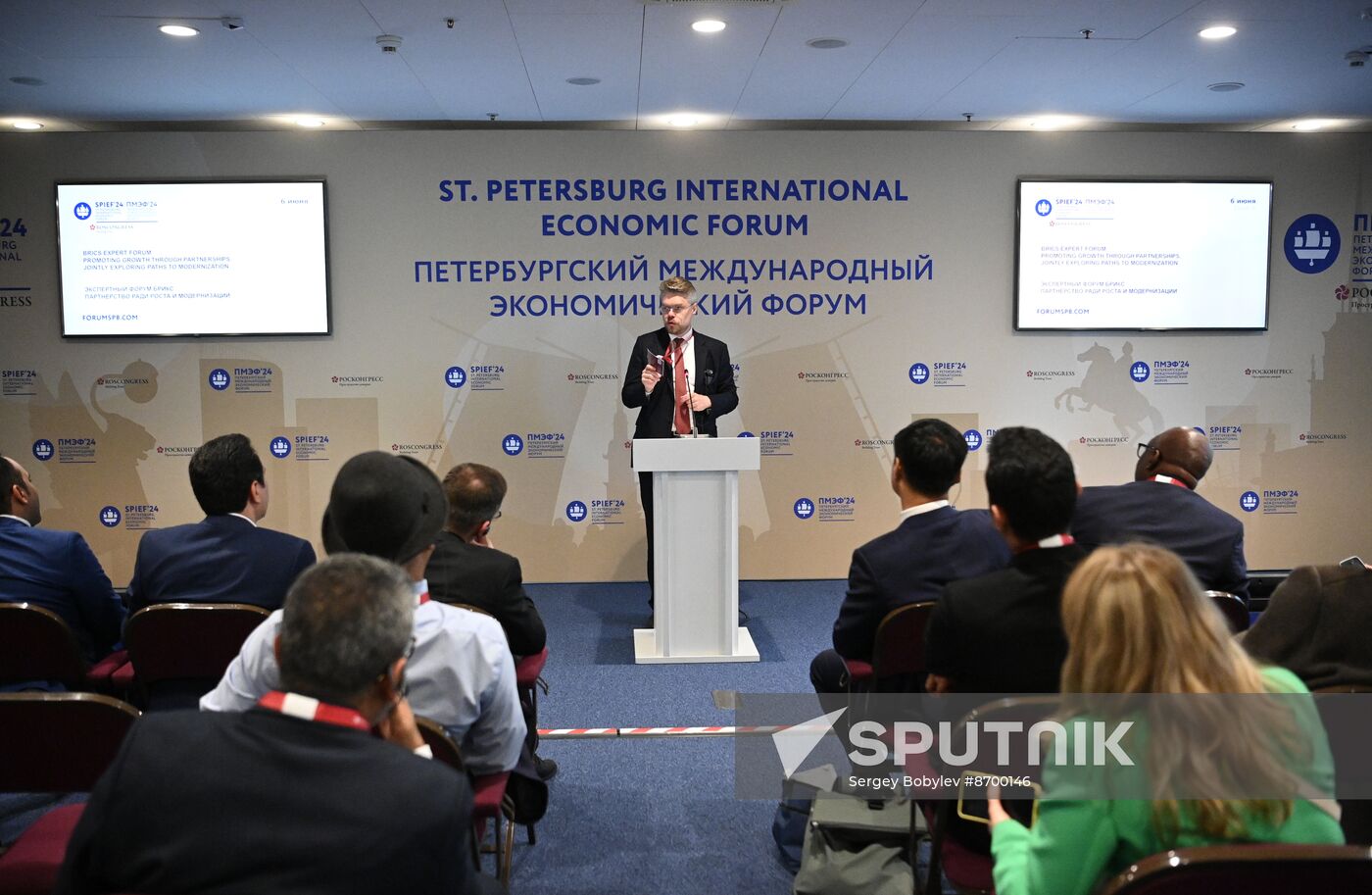 SPIEF-2024. BRICS Expert Forum