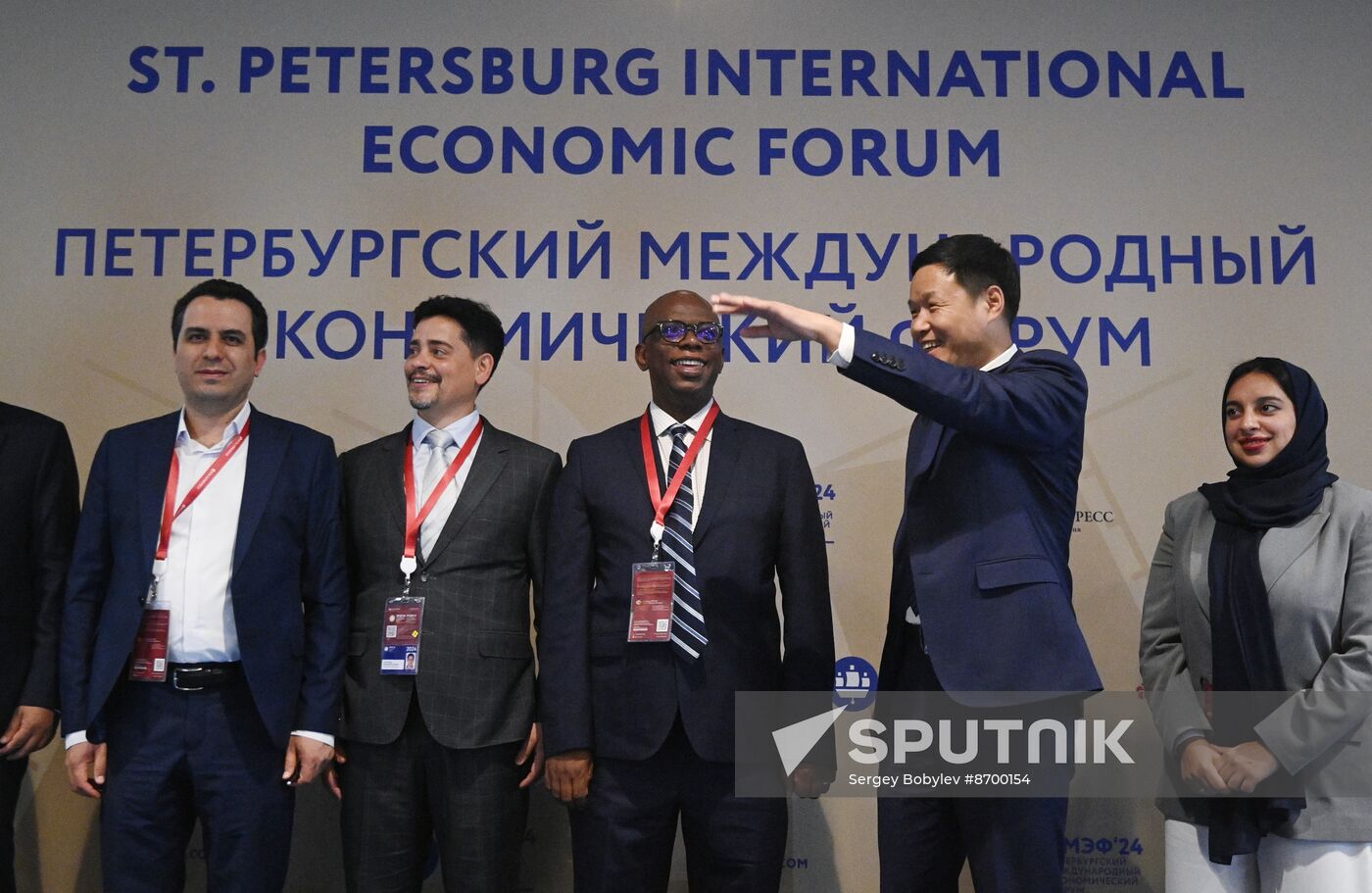 SPIEF-2024. BRICS Expert Forum