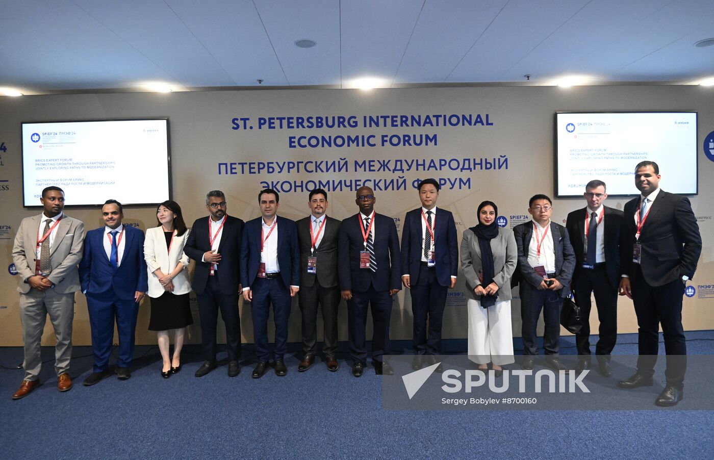 SPIEF-2024. BRICS Expert Forum