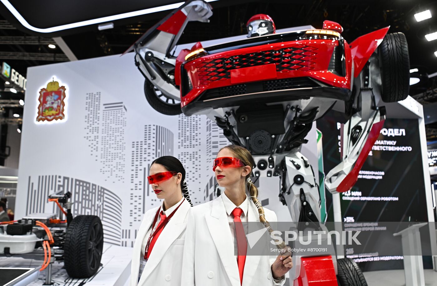 SPIEF-2024. Forum events