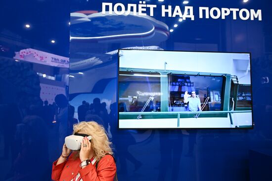 SPIEF-2024. Forum events
