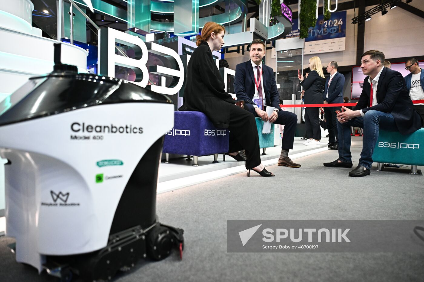 SPIEF-2024. Forum events