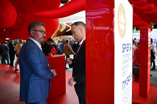 SPIEF-2024. Forum events