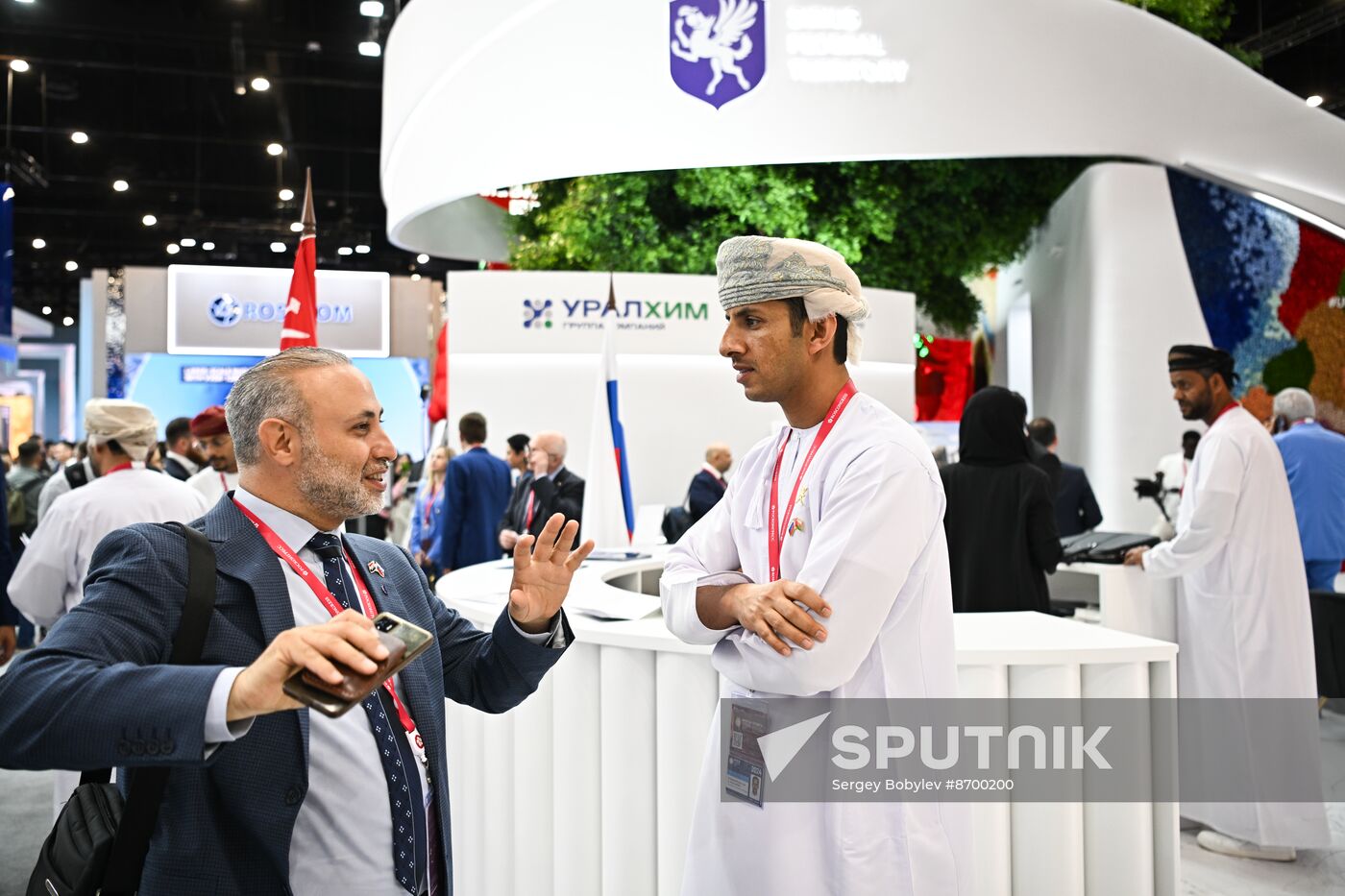 SPIEF-2024. Forum events