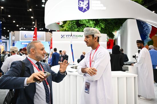 SPIEF-2024. Forum events