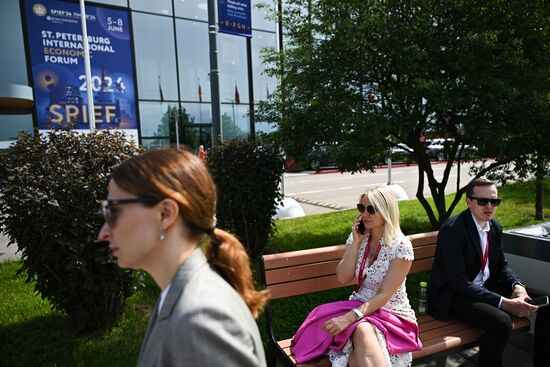 SPIEF-2024. Forum events