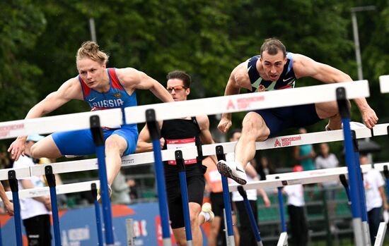 Russia Athletics Week Znamensky Memorial