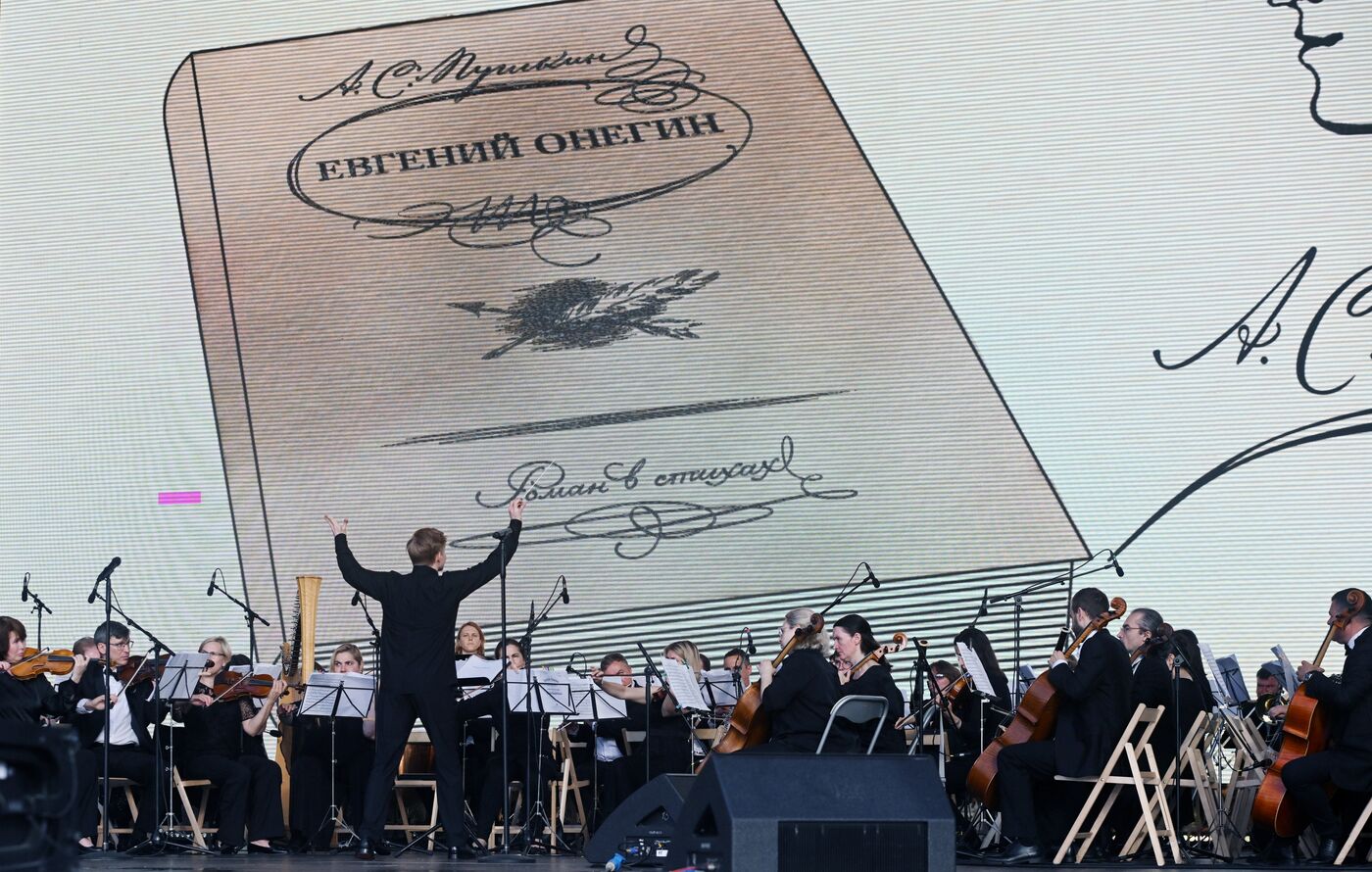 RUSSIA EXPO. Eugene Onegin: Everything Begins With Love musical drama concert