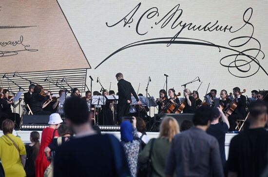 RUSSIA EXPO. Eugene Onegin: Everything Begins With Love musical drama concert