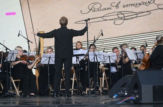 RUSSIA EXPO. Eugene Onegin: Everything Begins With Love musical drama concert