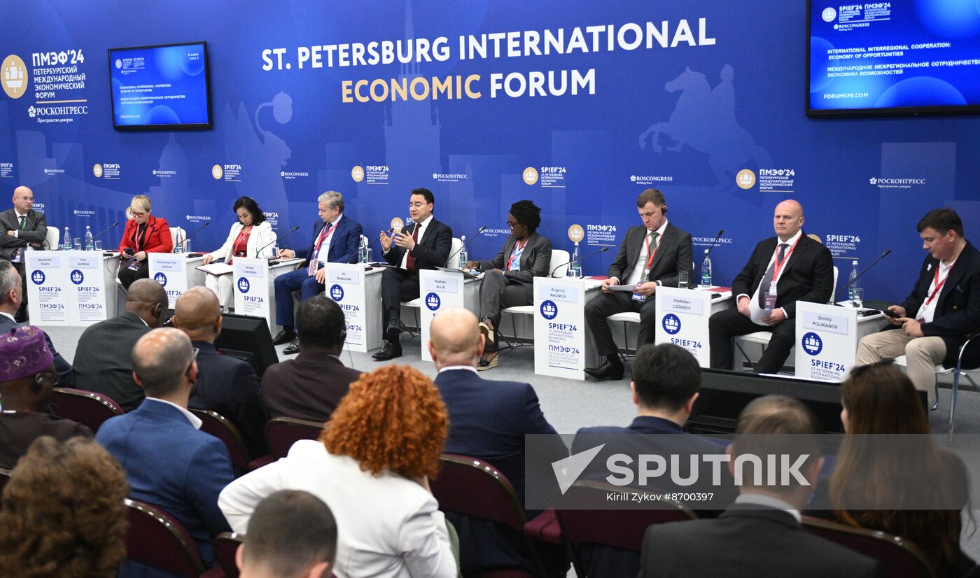 SPIEF-2024. International Interregional Cooperation: Economy of Opportunities