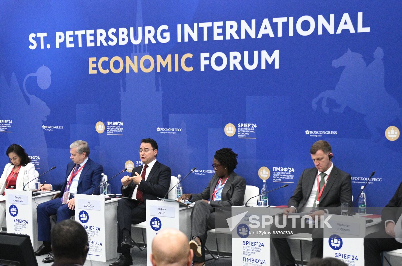 SPIEF-2024. International Interregional Cooperation: Economy of Opportunities