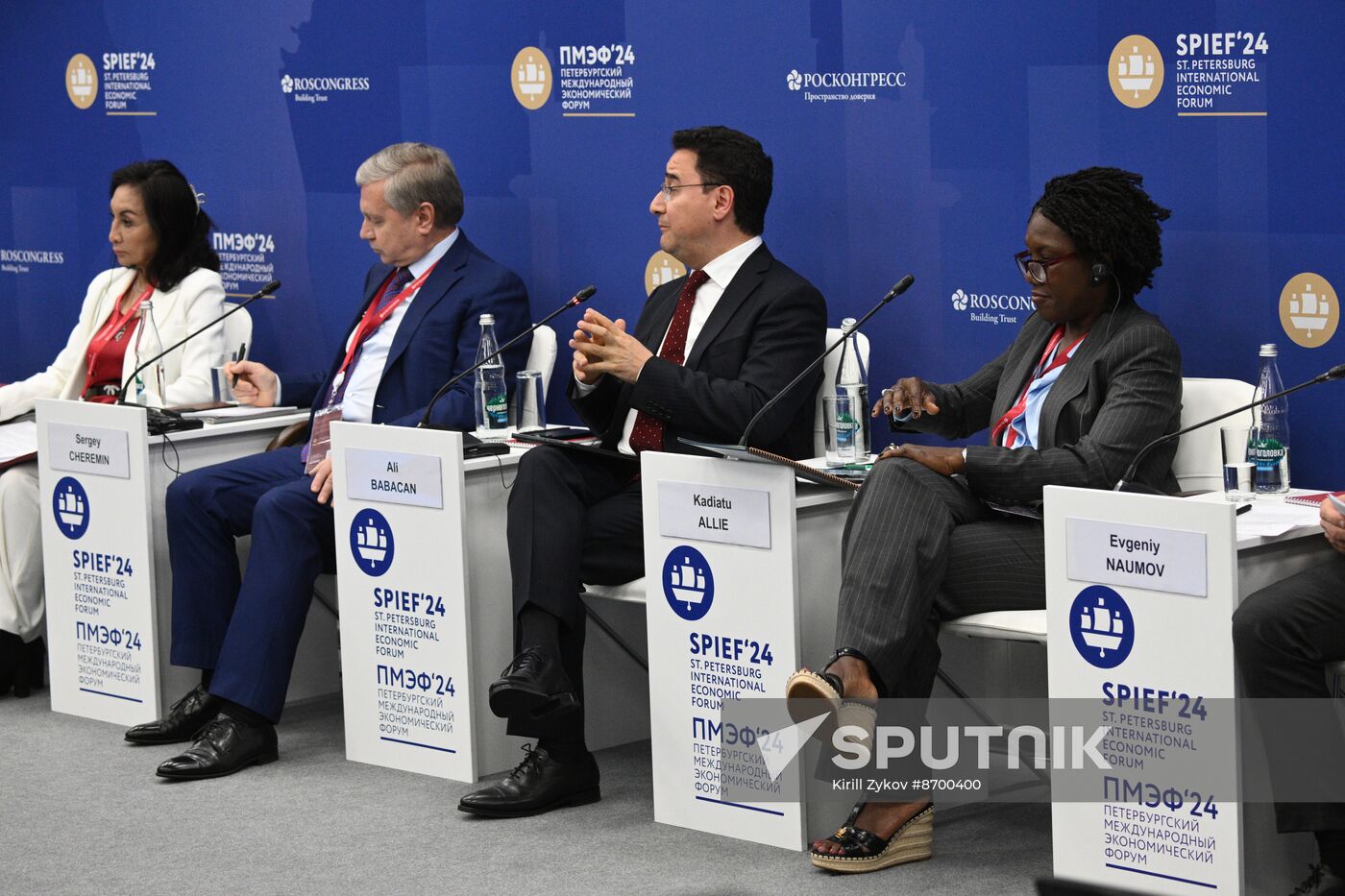 SPIEF-2024. International Interregional Cooperation: Economy of Opportunities