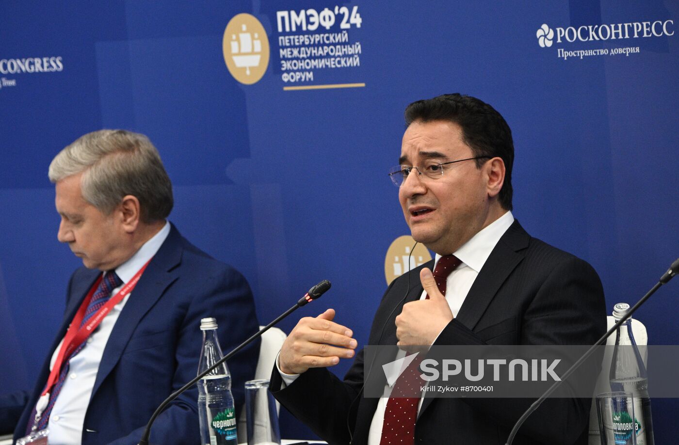 SPIEF-2024. International Interregional Cooperation: Economy of Opportunities