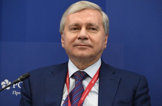 SPIEF-2024. International Interregional Cooperation: Economy of Opportunities