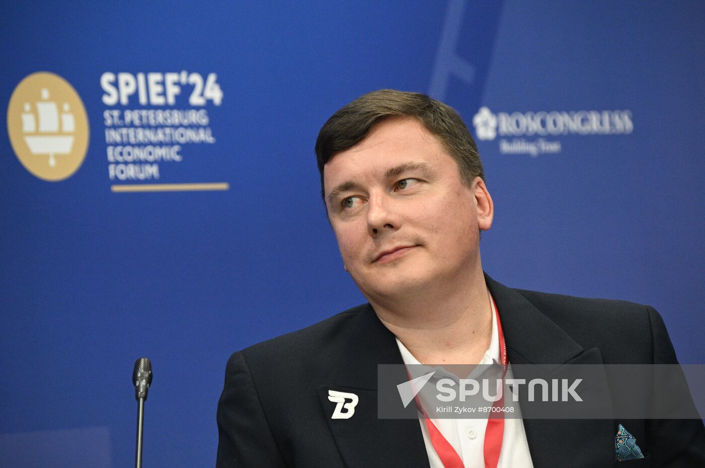 SPIEF-2024. International Interregional Cooperation: Economy of Opportunities