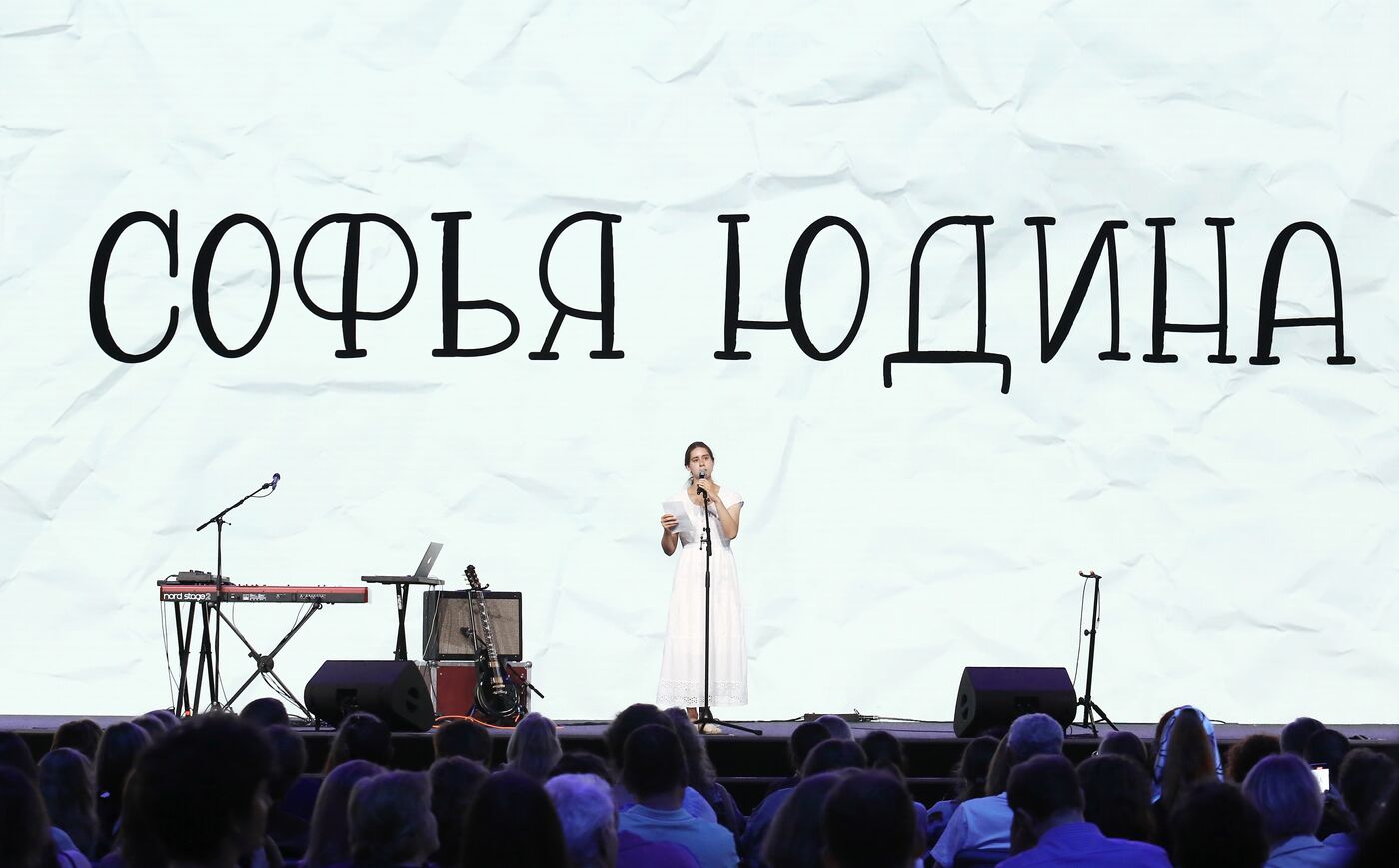 RUSSIA EXPO. Gala concert presenting Filatov Fest: 10 Years of Discoveries