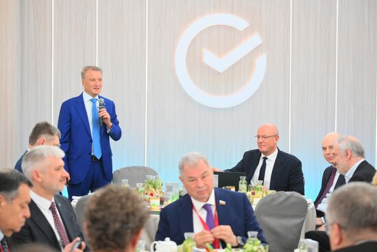 SPIEF-2024. Sber business breakfast. Russia-2030: How to Finish Fourth?