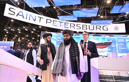 SPIEF-2024. Forum events