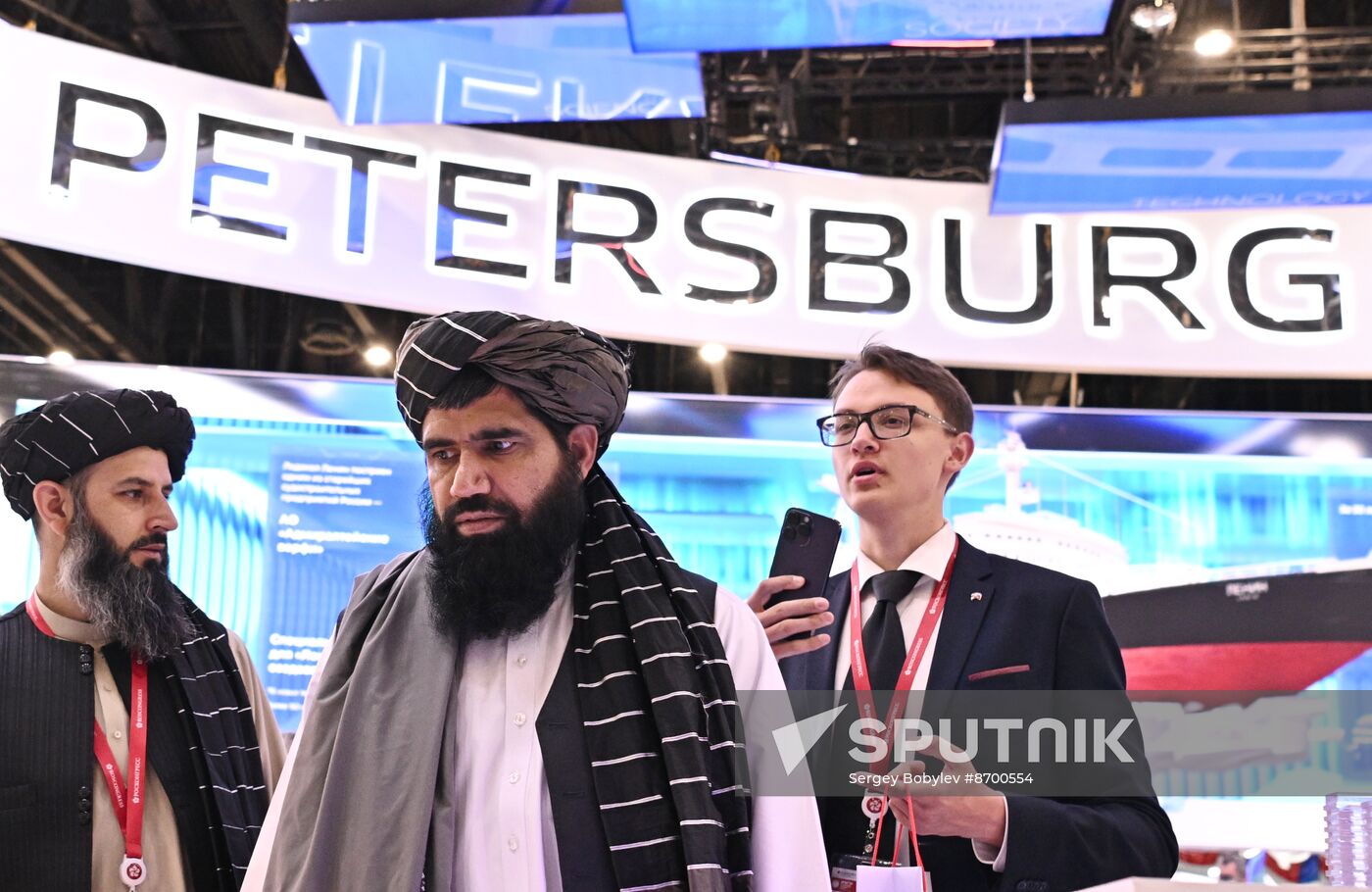SPIEF-2024. Forum events
