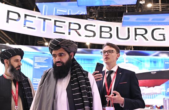 SPIEF-2024. Forum events