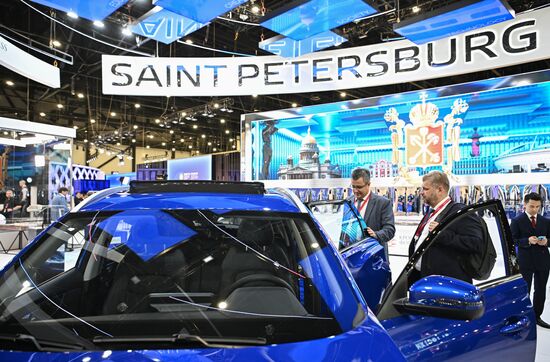 SPIEF-2024. Forum events