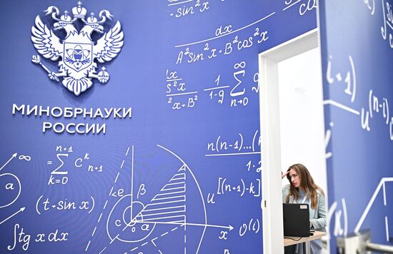 SPIEF-2024. Forum events