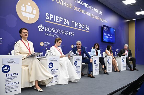 SPIEF-2024. Family Values and Traditions as a Foundation for Sustainable Development