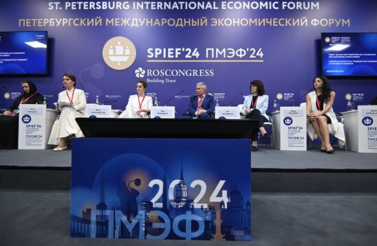 SPIEF-2024. Family Values and Traditions as a Foundation for Sustainable Development