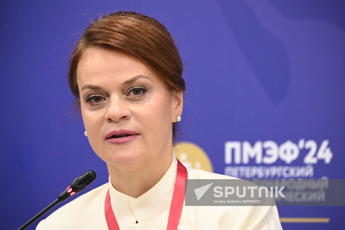 SPIEF-2024. Family Values and Traditions as a Foundation for Sustainable Development