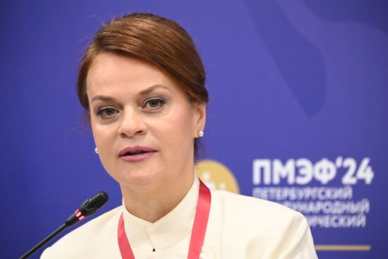SPIEF-2024. Family Values and Traditions as a Foundation for Sustainable Development