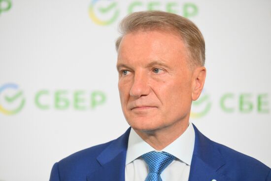 SPIEF-2024. Sber business breakfast. Russia-2030: How to Finish Fourth?