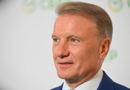 SPIEF-2024. Sber business breakfast. Russia-2030: How to Finish Fourth?