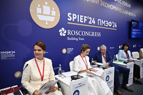 SPIEF-2024. Family Values and Traditions as a Foundation for Sustainable Development