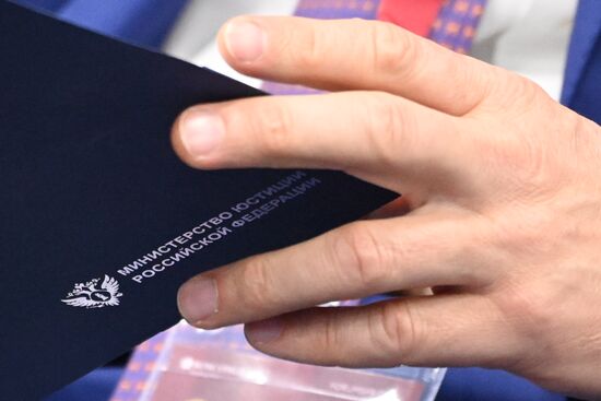 SPIEF-2024. Forum events