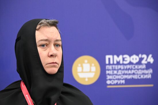 SPIEF-2024. Family Values and Traditions as a Foundation for Sustainable Development