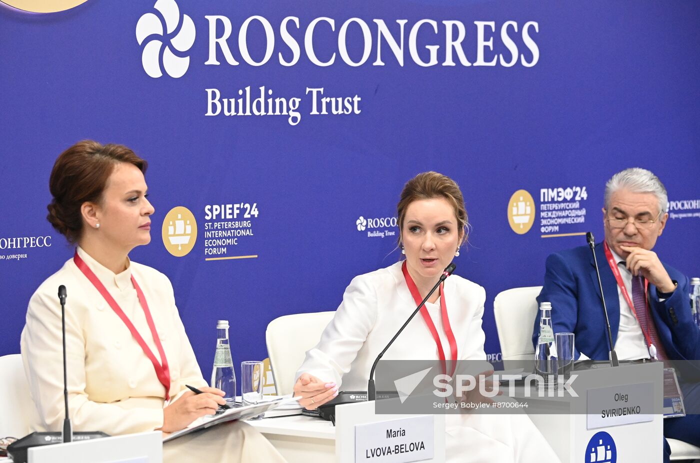 SPIEF-2024. Family Values and Traditions as a Foundation for Sustainable Development