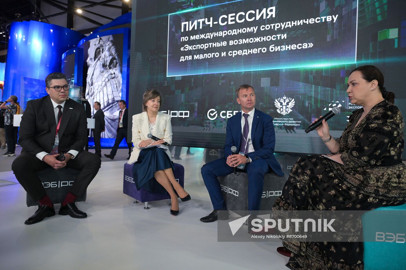 SPIEF-2024. Pitch session. Export Opportunities for Small and Medium-Sized Businesses