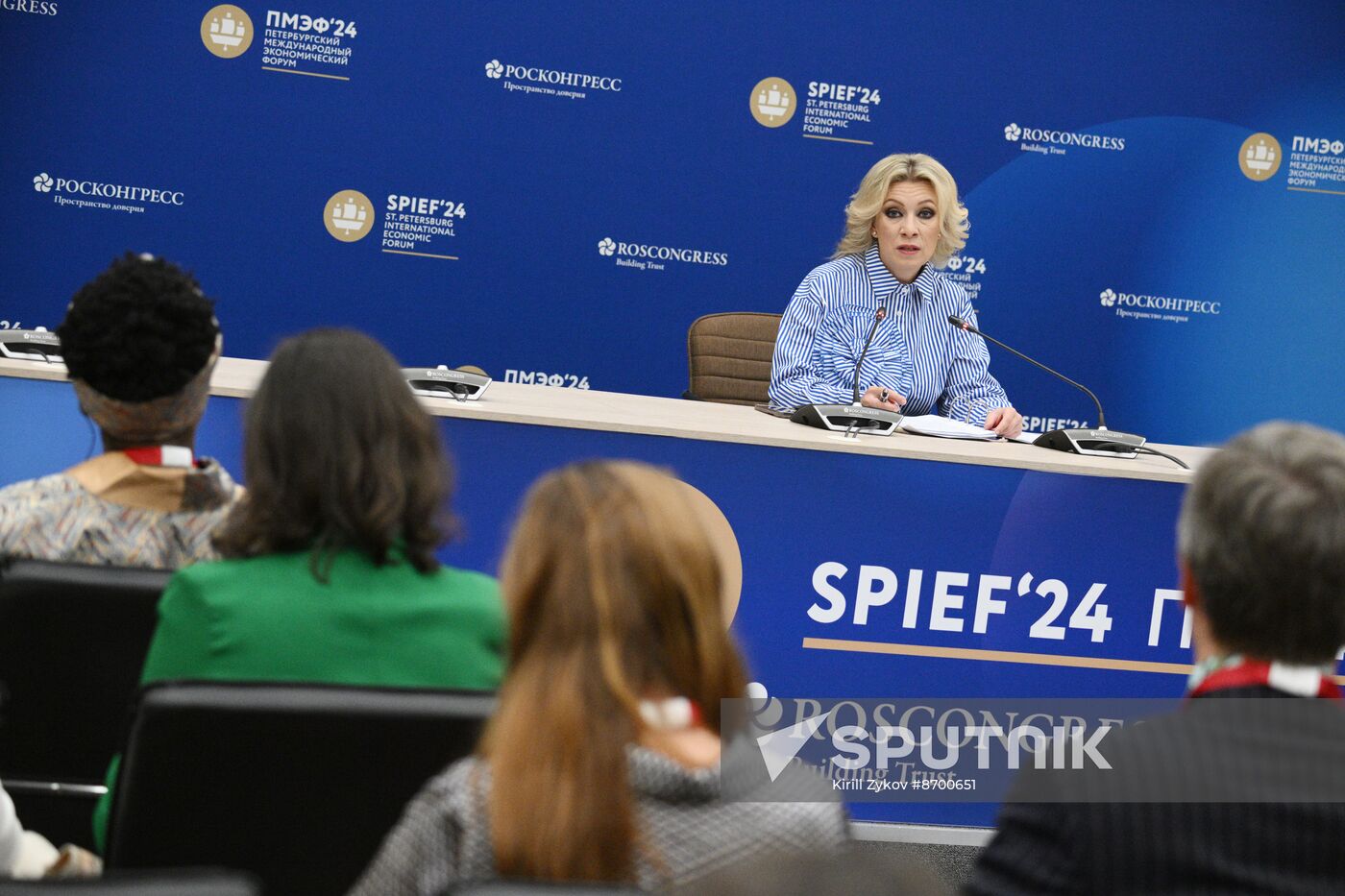 SPIEF-2024. Forum events