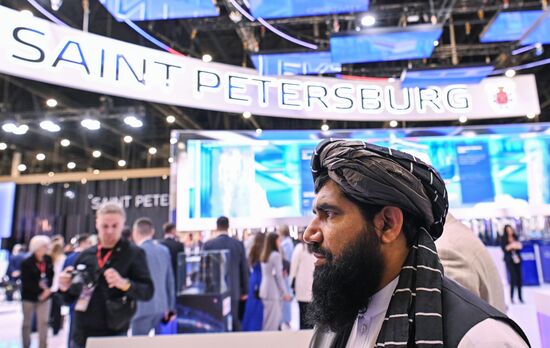 SPIEF-2024. Forum events