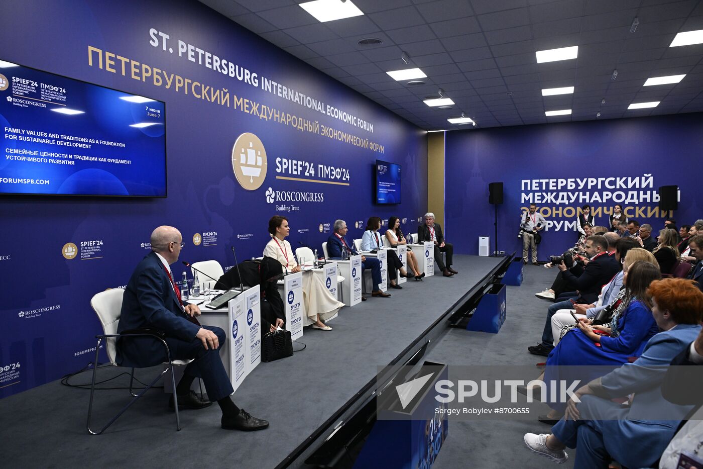 SPIEF-2024. Family Values and Traditions as a Foundation for Sustainable Development