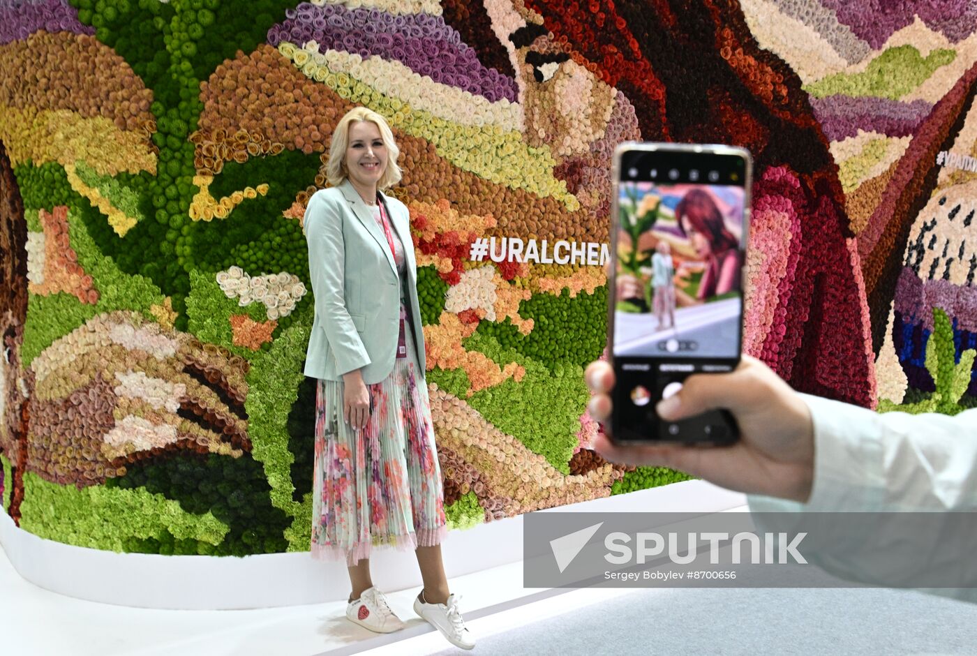 SPIEF-2024. Forum events